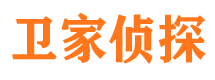 隆尧捉小三公司